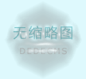 准妈妈腹泻怎么办
