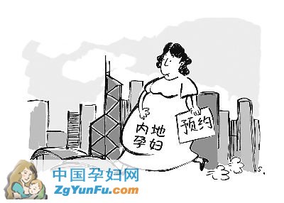 赴港生子，真的那么&ldquo;美&rdquo;吗？(关注赴港生子?政策篇)