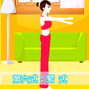 孕妇瑜伽减臂6