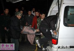 孕妇深夜落入江中漂流数百米 获救